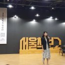 신중년을 위한 글쓰기 과정 이미지