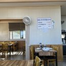바지락칼국수랑전 이미지