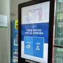 광주시민체육관 테니스장(야외) 이미지