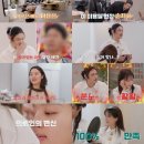 I.헤어토크 이미지