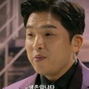 두꺼비로70번길(3-249) | [청주] 소소한 꿀잼 찾아떠나기! 딱 좋았던 1박2일 홀로 여행 코스 🫶