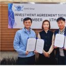 (주)다와 이미지