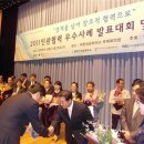 수색동 주민센터 이미지