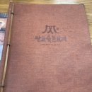 쌍교숯불갈비 이미지