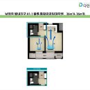 훼미리경로당 이미지