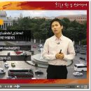 호로록 한 입 스페인어 이미지