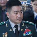 김현태 카카오 검색결과