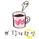 YA호텔 이미지