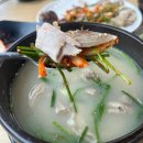 송광 | 완주맛집 완주곱창전골 소양국밥 완주밥집 완주순대국밥 《[전북 완주] 송광 피순대》 후기