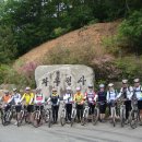 11월10일(일) 용인 와우정사,고삼저수지,미리내성지,묵리임도 이미지