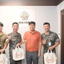 2기갑 여단 민원 이미지