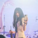 유주의 진심으로, 오랜 겨울이 지나고 가장 봄다운 봄이 오고 있어🌸 이미지