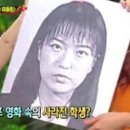 김숙미용실