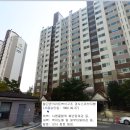 진말삼환한진아파트 이미지