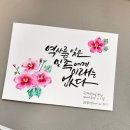 한국사능력검정시험 이미지