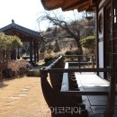 슬로시티교촌한옥