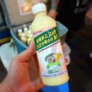 열혈청년과일;야채 | 전주 남부야시장 운영시간 및 먹거리 정리