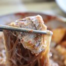 가까운정육점 이미지