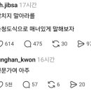누나네삼겹살
