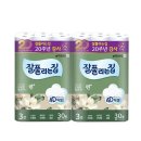 잘풀리는집 - 서구 달서로54길 13-1 | 잘풀리는집