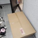 모던집수리