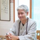 학봉초등학교 | 공주 천궁 선생님에게 신년운세 신점 전화사주 본 후기 (천명)