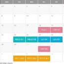 우동자이공인중개사사무소 이미지