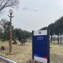 영남대학교 자연박물관 이미지