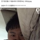 (주)창성운수 | 21년 11월 중순의 일상