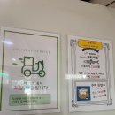 정담손칼국수 이미지