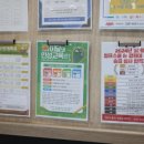 경희대인성태권도 이미지