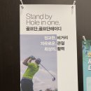 경희자운한의원 이미지