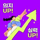 인천중산중학교 이미지