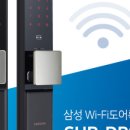 주식회사 에스디에스 이미지