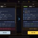 빛공 Daum카페