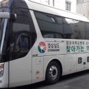 경상남도마산의료원 이미지