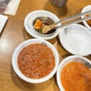 고반식당순천조례점 | 조례동 맛집 고반식당 순천조례점 숙성생삼겹 맛있는 순천 고기집 내돈내산