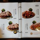한결상회 네이버블로그