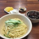 중화분식 이미지