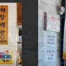 봉강2길로 이미지