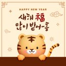 웰컨