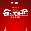 사랑한소 티스토리