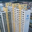 자유부동산공인중개사사무소 이미지