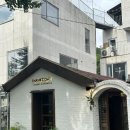 땡스오트 연남 네이버블로그