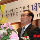 내면고원체육공원 이미지