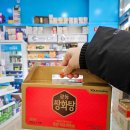 옥길온누리약국 이미지