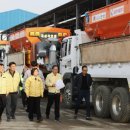 안성시장 이미지