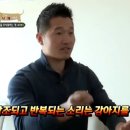 배스킨라빈스대구수성4가점