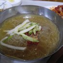용암동족발명장 이미지