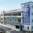 경동센터-13 이미지